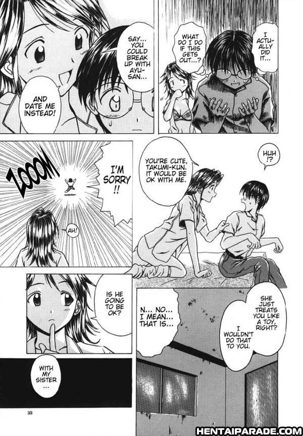 Yuuwaku No Tobira Chapter 2000 Page 11